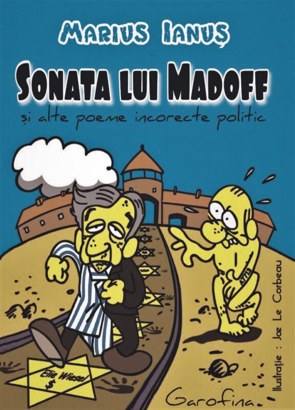 Sonata lui Madoff și toate cărțile autorului Marius Ianuș disponibile în format pdf